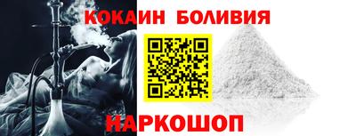 спиды Коммунар