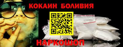 гашик Краснодар
