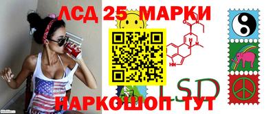 сатива Кинель