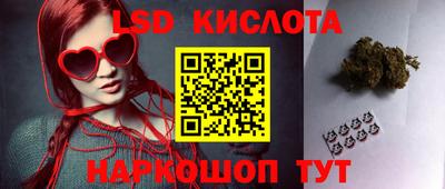 мдма Кимры