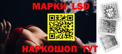 спиды Коммунар