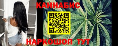 трава Конаково