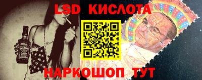 твердый Кингисепп