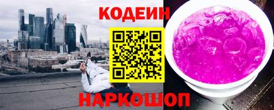 спиды Коммунар