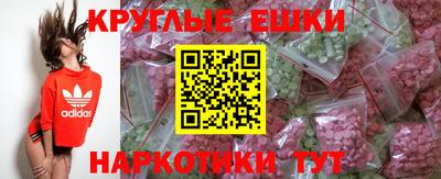 мдма Кимры