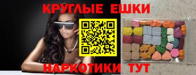 трава Конаково