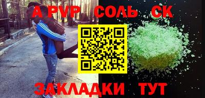 мдма Кимры