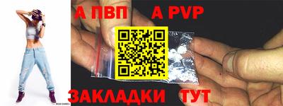 спиды Коммунар