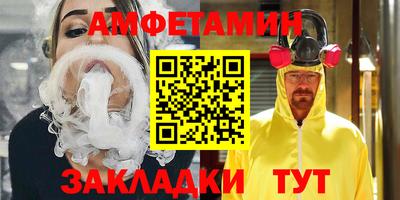 спиды Коммунар