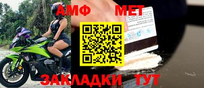 трава Конаково