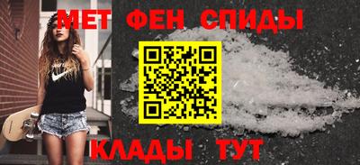 трава Конаково