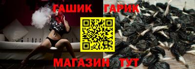 мдма Кимры