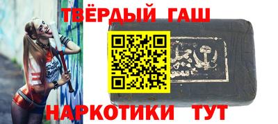 трава Конаково