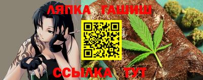 мдма Кимры