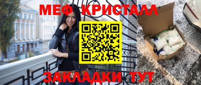 спиды Коммунар