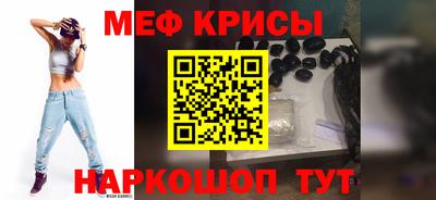 спиды Коммунар